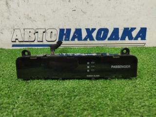 Запчасть часы HYUNDAI GRANDEUR 2005-2011