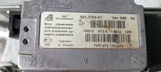 Рулевая колонка с электро приводом передняя левая Priora 2008 Седан Рулевая колонка с электро приводом передняя левая Priora 2008 Седан