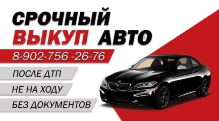 Накладка двери задняя левая Ceed 2013 JD G4FG