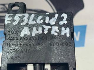 Антенна Bluetooth BMW X5 E53 M57D30 306D2 Антенна Bluetooth BMW X5 E53 M57D30 306D2
