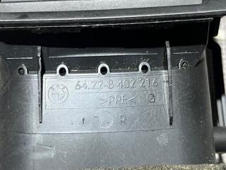 Дефлектор обдува правый X5 2005 E53 M57D30 306D2 Дефлектор обдува правый X5 2005 E53 M57D30 306D2