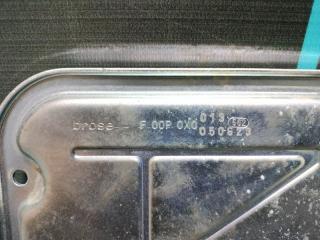 Активатор замка багажника X5 2005 E53 M57D30 306D2