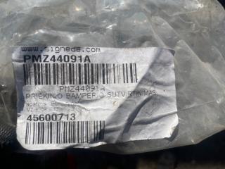 Усилитель бампера передний 6 2008 GH L5 Усилитель бампера передний 6 2008 GH L5