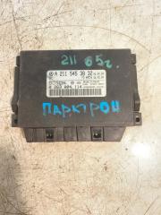 Блок управления парктроником Mercedes-Benz E320CDI 2005