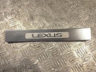 Запчасть накладка на порог задняя правая Lexus GS300 2005