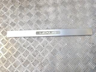 Запчасть накладка на порог передняя правая Lexus GS300 2005