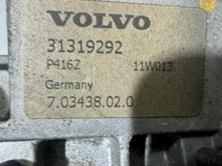 Кронштейн Volvo XC70 D5244T10 Кронштейн Volvo XC70 D5244T10
