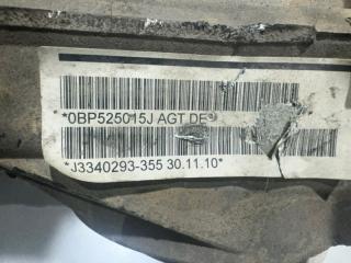 Редуктор моста Touareg 2011 2 CGRA