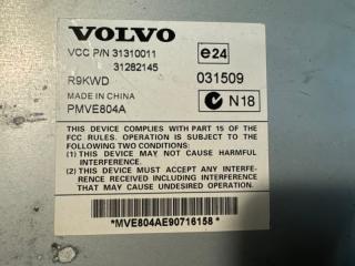 Усилитель звука XC60