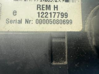 Блок предохранителей XC90