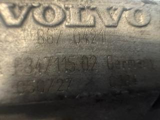 Клапан впускной Volvo XC90