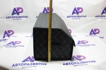 Органайзер в багажник 58х30х29 см