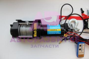 Электрическая лебедка ATV 3500lbs (стальной трос) EW Электрическая лебедка ATV 3500lbs (стальной трос) EW