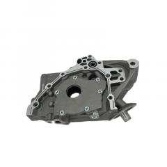 Запчасть насос масляный mitsubishi lancer 4g13 4g15 MITSUBISHI Lancer MD332354 новая Насос масляный Mitsubishi Lancer 4G13 4G15 MITSUBISHI Lancer MD332354 новая