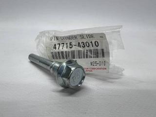 Фото запчасти направляющая заднего суппорта toyota land cruiser prado j90/j120/j150 новая запчасть Запчасть направляющая заднего суппорта toyota land cruiser prado j90/j120/j150