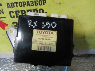 Запчасть блок управления дверьми Lexus RX350