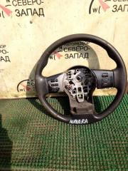 Рулевое колесо Nissan Navara