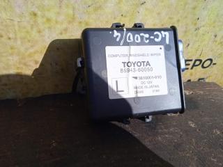 Запчасть блок электронный Toyota Land Cruiser 2012
