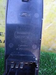 Блок управления стеклоподъемниками Lada Vesta LGF 21129 (P4M)