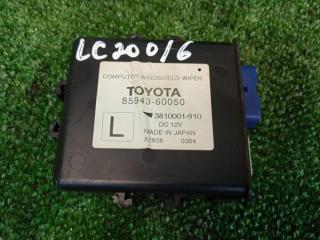 Запчасть блок электронный Toyota Land Cruiser 2011