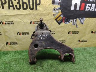 Рычаг подвески нижний передний левый Nissan NP300 2011