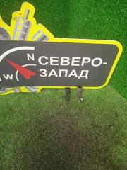 Запчасть датчик abs задний Porsche Cayenne 2018