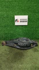 Рычаг поперечный задний Nissan Patrol 2011