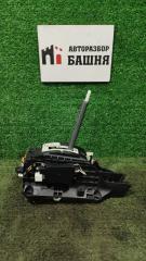 Кулиса АКПП Nissan Patrol 2011