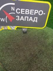 Камера заднего вида Renault Arkana 2021 Б/У Камера заднего вида Renault Arkana 2021