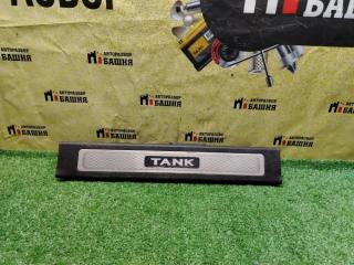 Запчасть накладка на порог салона передняя левая TANK 500 2024