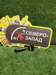 Фото запчасти подрулевой переключатель поворотников Daewoo Matiz 2012 Б/У запчасть Запчасть подрулевой переключатель поворотников Daewoo Matiz 2012