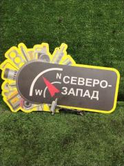 Фото запчасти ограничитель двери передний левый Hyundai Creta 2016 Б/У запчасть Запчасть ограничитель двери передний левый Hyundai Creta 2016