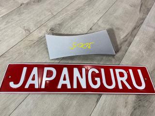 Накладка крыла передняя правая Mazda 6 2009