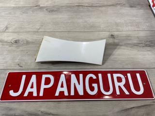 Накладка крыла Mazda 6 2011