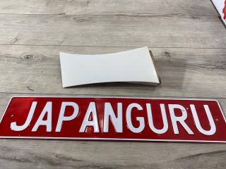 Накладка крыла передняя правая Mazda 6 2011