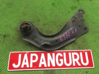 Рычаг задний задний правый Mazda cx5 2013