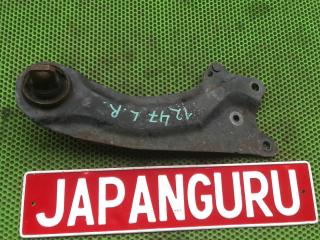 Рычаг задний задний левый Mazda 6 2011