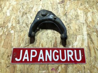 Рычаг подвески верхний передний левый Mazda 6 2009 контрактная Рычаг подвески верхний передний левый Mazda 6 2009