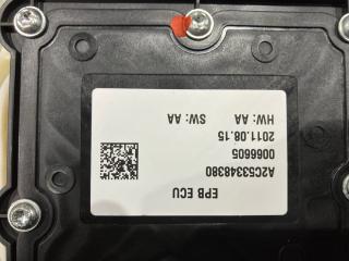 Моторчик стояночного тормоза C4 2011 B7 5F02