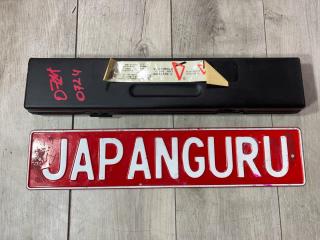 Знак аварийной остановки Mazda 3 2005 контрактная Знак аварийной остановки Mazda 3 2005