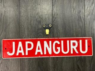 Фото запчасти датчик удара nissan teana 2011 контрактная запчасть Запчасть датчик удара nissan teana 2011