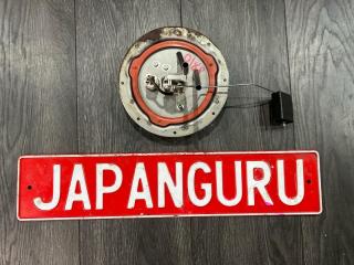 Датчик уровня топлива Mazda 6 2013 контрактная Датчик уровня топлива Mazda 6 2013