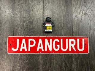 Датчик курсовой устойчивости Mazda 6 2009