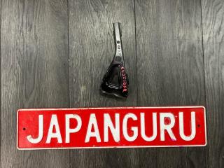 Кронштейн крепления крыла передний правый Mazda 6 2009 контрактная Кронштейн крепления крыла передний правый Mazda 6 2009