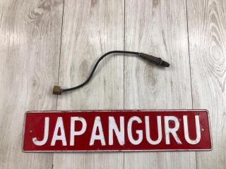 Датчик кислородный nissan xtrail 2012 контрактная Датчик кислородный nissan xtrail 2012