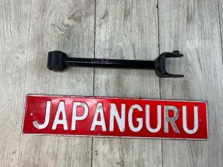 Рычаг поперечный задний левый Mazda 6 2013 контрактная Рычаг поперечный задний левый Mazda 6 2013