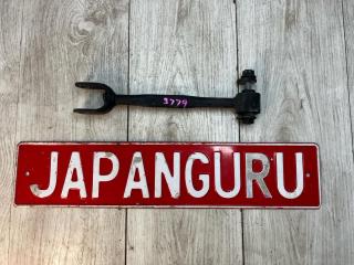 Тяга поперечная задняя nissan teana 2013 контрактная Тяга поперечная задняя nissan teana 2013