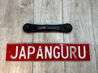 Тяга поперечная задняя левая mitsubishi outlander 2014