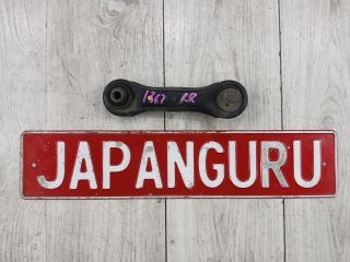 Тяга поперечная задняя mitsubishi Lancer 2008