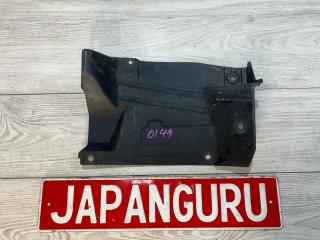 Защита двигателя передняя левая mitsubishi outlander 2014